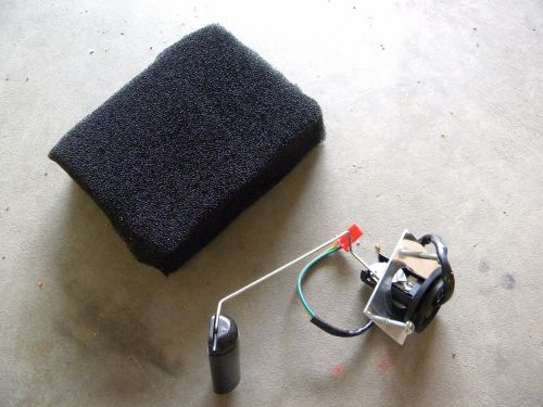 Sending unit and anti-aeration foam for speedmaster 2.5 gallon fuel cell