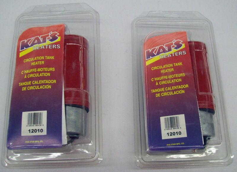 Kats #12010 two for $59.99 circulation tank heater