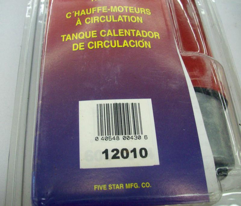 KATS #12010 TWO FOR $59.99 CIRCULATION TANK HEATER, US $59.99, image 2