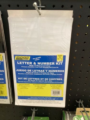 3-1/4&#034; white vinyl letter and number kit for boats - 4 of each letter and number