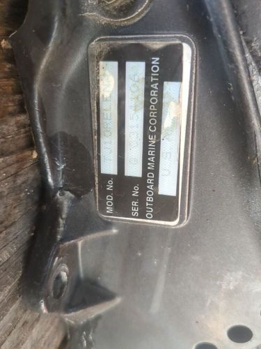 1992 OMC Evinrude Johnson 9.9 15 HP Outboard Hood Cowl Lid Cover Cowling, US $69.99, image 5