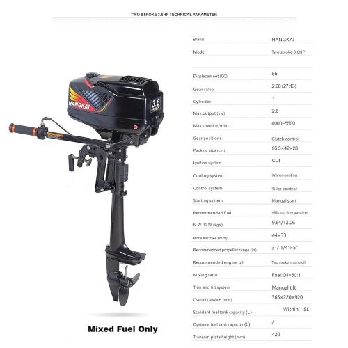 2 Stroke 3.6HP! Heavy Duty Outboard Motor Boat Engine w/Water Cooling CDI System, US $224.88, image 9