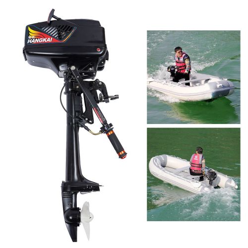 2 Stroke 3.6HP! Heavy Duty Outboard Motor Boat Engine w/Water Cooling CDI System, US $224.88, image 10