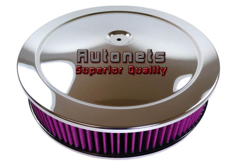 14"  muscle car style washable chrome air cleaner round flat base breather kit