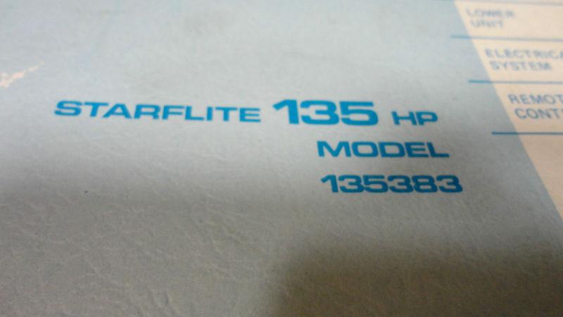 1973 SERVICE MANUAL STARFLITE 135HP #4911 EVINRUDE OUTBOARD BOAT MOTOR , US $25.95, image 2