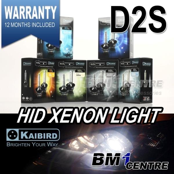 Kaibird oem d2s hid xenon head light bulb 4300k 5000k 6000k  8000k 10000k 12000k