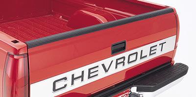 Lund industries gatekeeper tailgate protector 30000