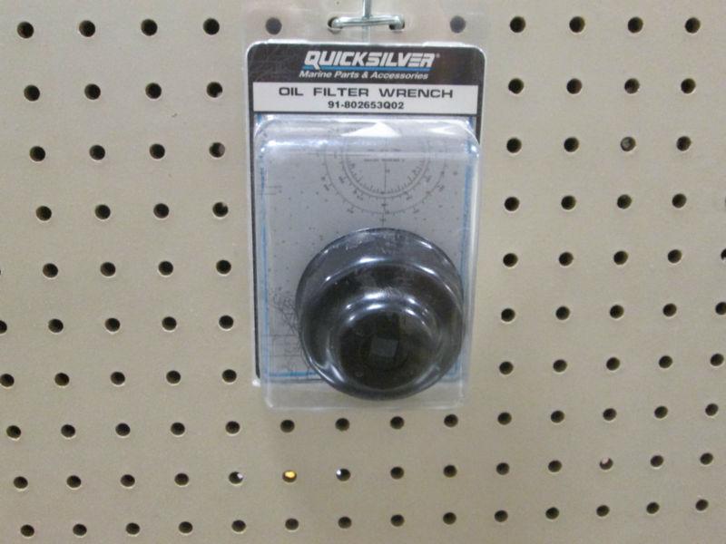 Quicksilver mercury/mariner outboard oil filter wrench (15 - 115hp 4-stroke) 