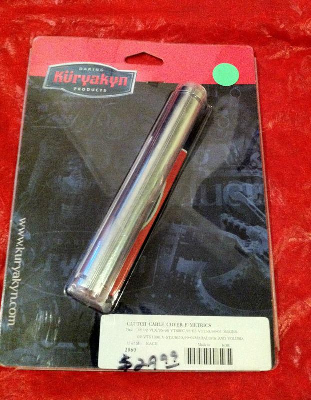 Kuryakyn  clutch cable cover f/metrics fits: 88-02vlx, 95-98 vt600c, & many more