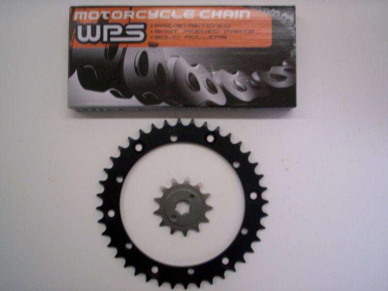 Yamaha blaster sprocket & chain set 13/40 1988 1989 1990 1991 1992 - 2006 blk