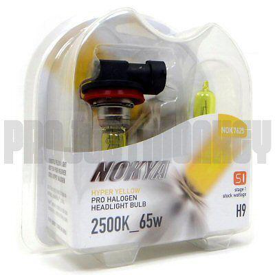 Nokya h9 hyper yellow headlight bulbs 2500k 65w fog lights pro halogen