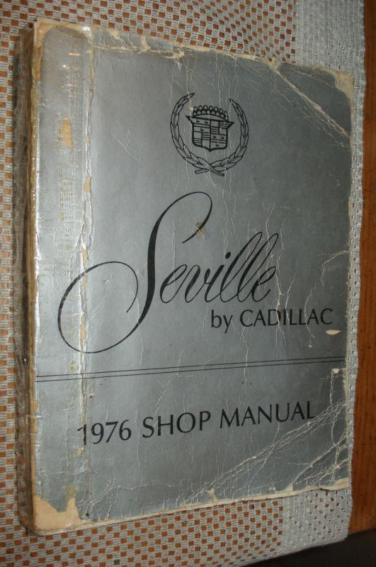 1976 cadillac seville shop manual original service book rare repair book nr