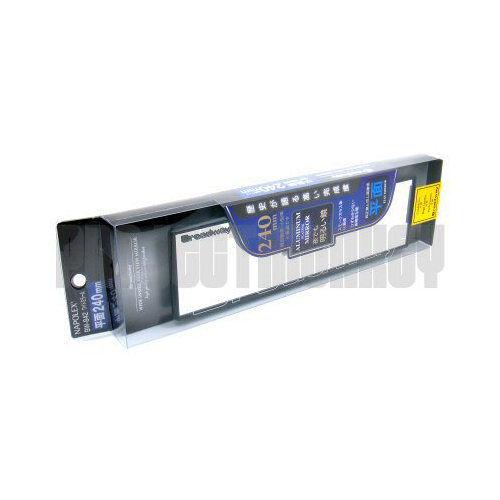 Purchase Broadway Rear View Mirror BW846 300mm Flat Universal A Type