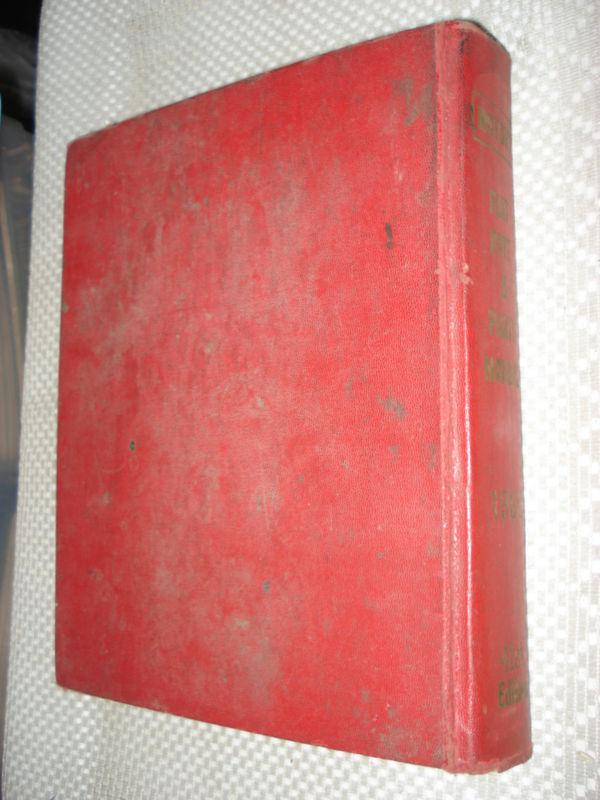 1963-1969 MOTORS PARTS BOOK MANUAL CHEVY CADILLAC BUICK FORD DODGE WILLYS NASH, US $24.99, image 11