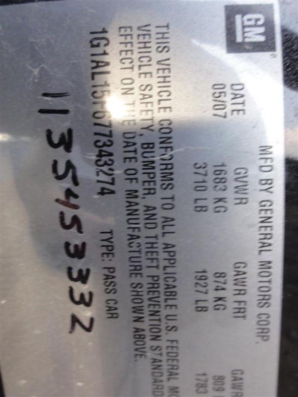 07 malibu starter motor 2.2l