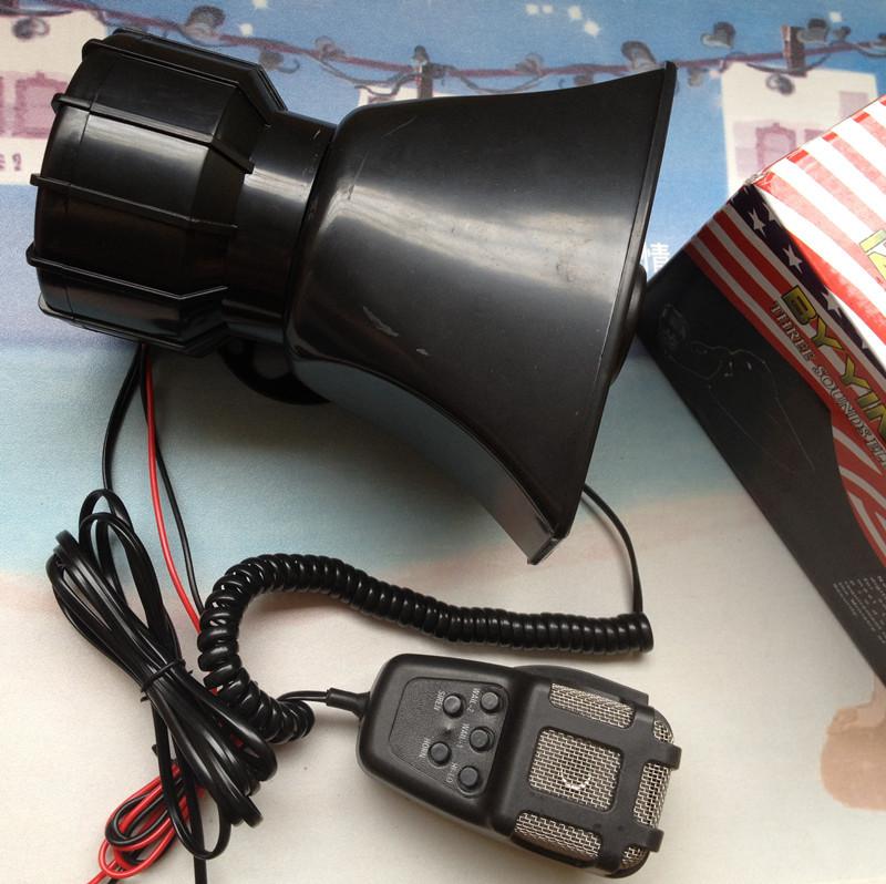 Car & motorcycle alarm security system 80w loudspeaker megaphone without noise