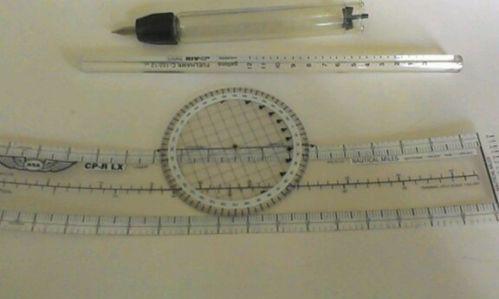 PILOT SUPPLIES PACKAGE, US $55.00, image 2