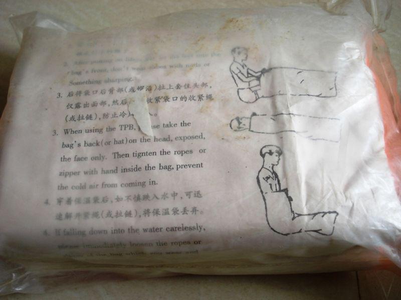 2 pieces THERMAL PROTECTIVE AID - NEVER USED OLD STOCK (2), US $25.00, image 2