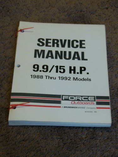 1988-1992 force outboard 9.9 15 hp service repair shop manual 1991 1990 1989 oem