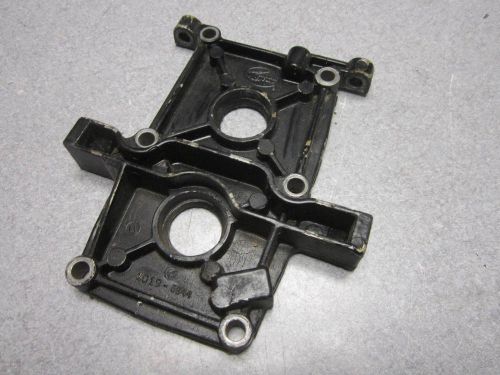7465a1 mercury 7.5 75-9.8 110 hp outboard cylinder block cover