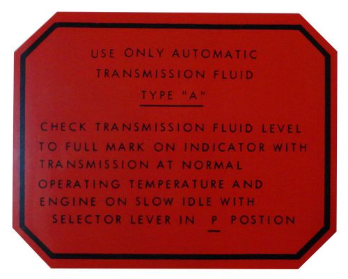 1954 1955 1956 1957 lincoln auto transmission decal