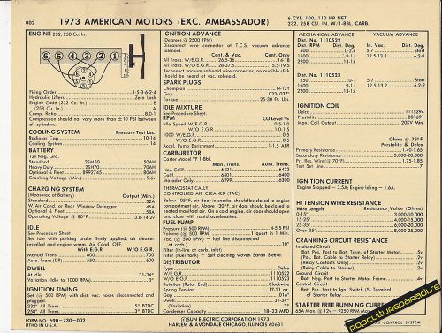 1973 american motors amc 232/258 ci / 100-110 hp car sun electronic spec sheet