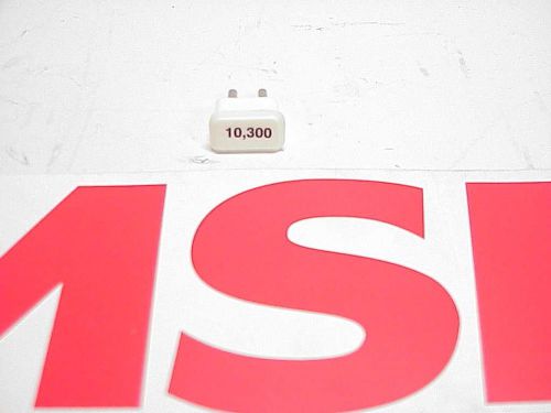 New msd 10,300 rpm rev limiter module chip imca ump nhra ihra drag car nascar