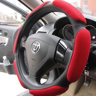 New 3d sandwich red  car steering wheel cover  14.9 inch (diameter)  ca036-red