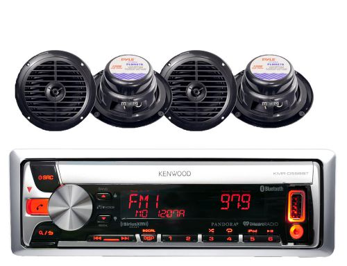 New kenwood marine yacht cd usb mp3 am/fm pandora receiver with 4 6.5&#034; speakers