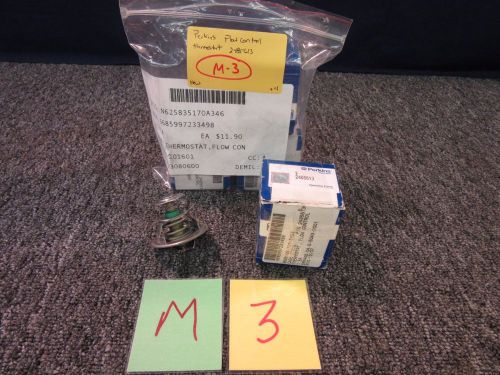 Perkins powerpart thermostat coolant flow control 2485613 heat military new