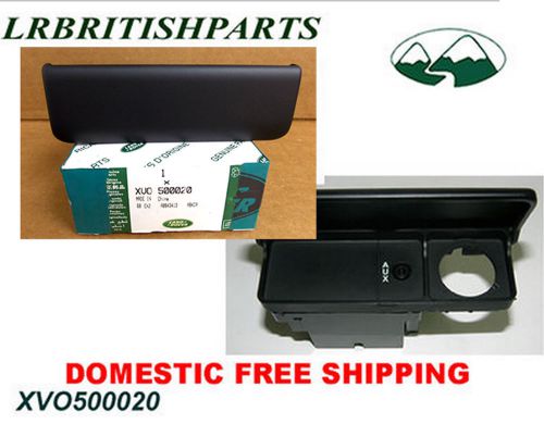 Land rover video audio video lead panel lr3 range rover sport oem new xvo500020