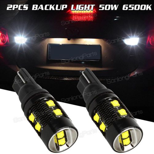 Purchase White T10 50W CREE XBD High Power LED Reverse Backup Light