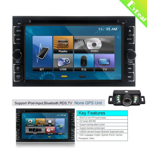 Hd double 2 din universal in dash car cd/dvd player+ipod,bluetooth,usb,camera