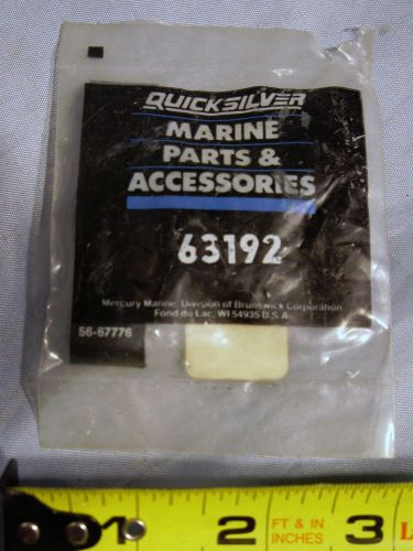 Mercruiser 63192 ford, gm v8 boat motor engine high tension lead retainer