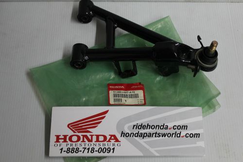 **new-oem** honda trx400fw &#034;upper-left arm&#034; (1995-2003) #51380-hm7-a10