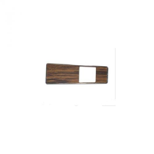 Console finish panel insert - light teak