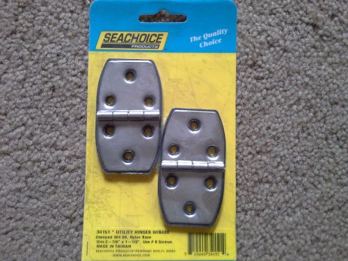 Utility hinges w/base 316 ss for boat or marine seachoice 34151