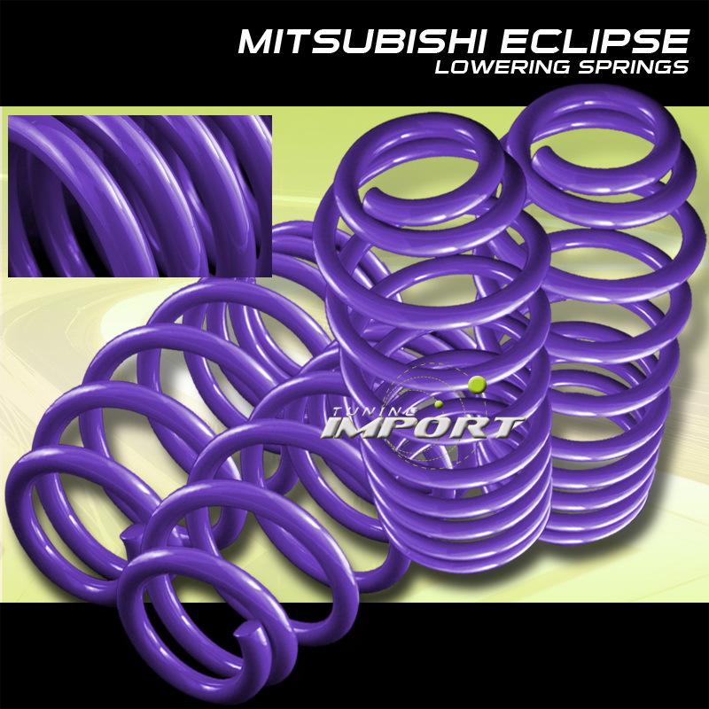 95-99 96 98 mitsubishi eclipse purple lowering spring performance street set