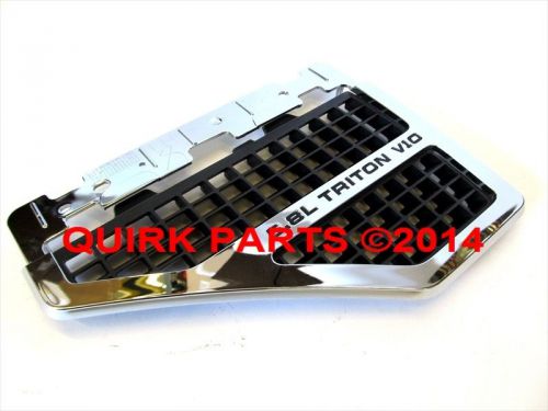 2008-2010 ford super duty 6.8l v10 left driver side fender black vent plate oem