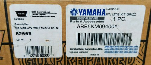 2002 grizzly winch mount abb-5km69-40-01