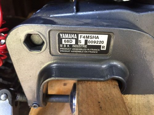 Yamaha outboard 4hp f4smha