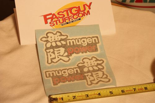 Factory honda mugen power decal stickers jdm drift acura nsx civic prelude crx
