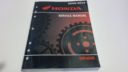 Honda 2009 - 2014 crf450r crf 450 r factory service repair manual