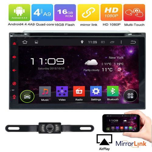 2 din 6.95" in-dash quad core car stereo dvd radio player android touch screen