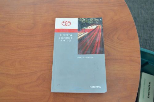 2012 toyota tundra owners manual