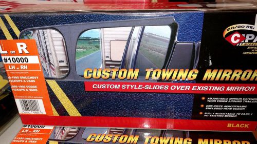 Custom towing mirror- cipa-usa