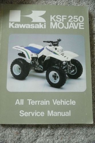 1987-1992 87-92 kawasaki ksf250 ksf 250 mojave shop service repair manual oem