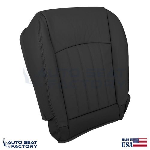 Replacement 2014 - 2017 Fits Infiniti QX50 PASSENGER Bottom Leather Seat Cover, US $185.49, image 11