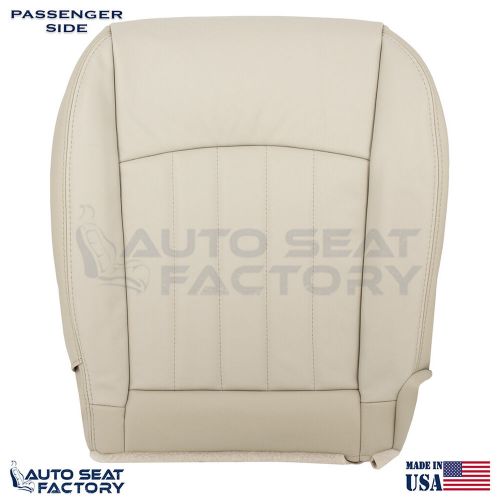 Replacement 2014 - 2017 Fits Infiniti QX50 PASSENGER Bottom Leather Seat Cover, US $185.49, image 13