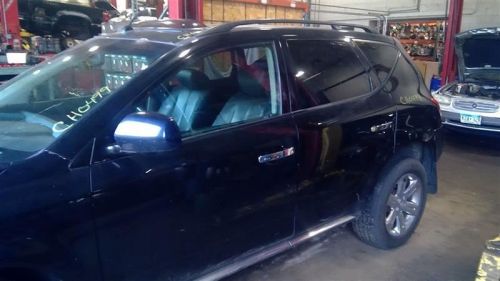 Murano Transfer Case CVT Fits 05-07 4651091, US $402.98, image 4